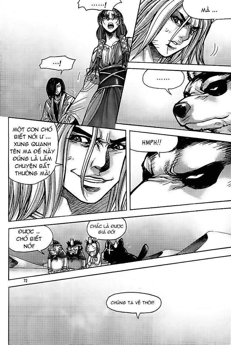 king of hell chapter 199 28