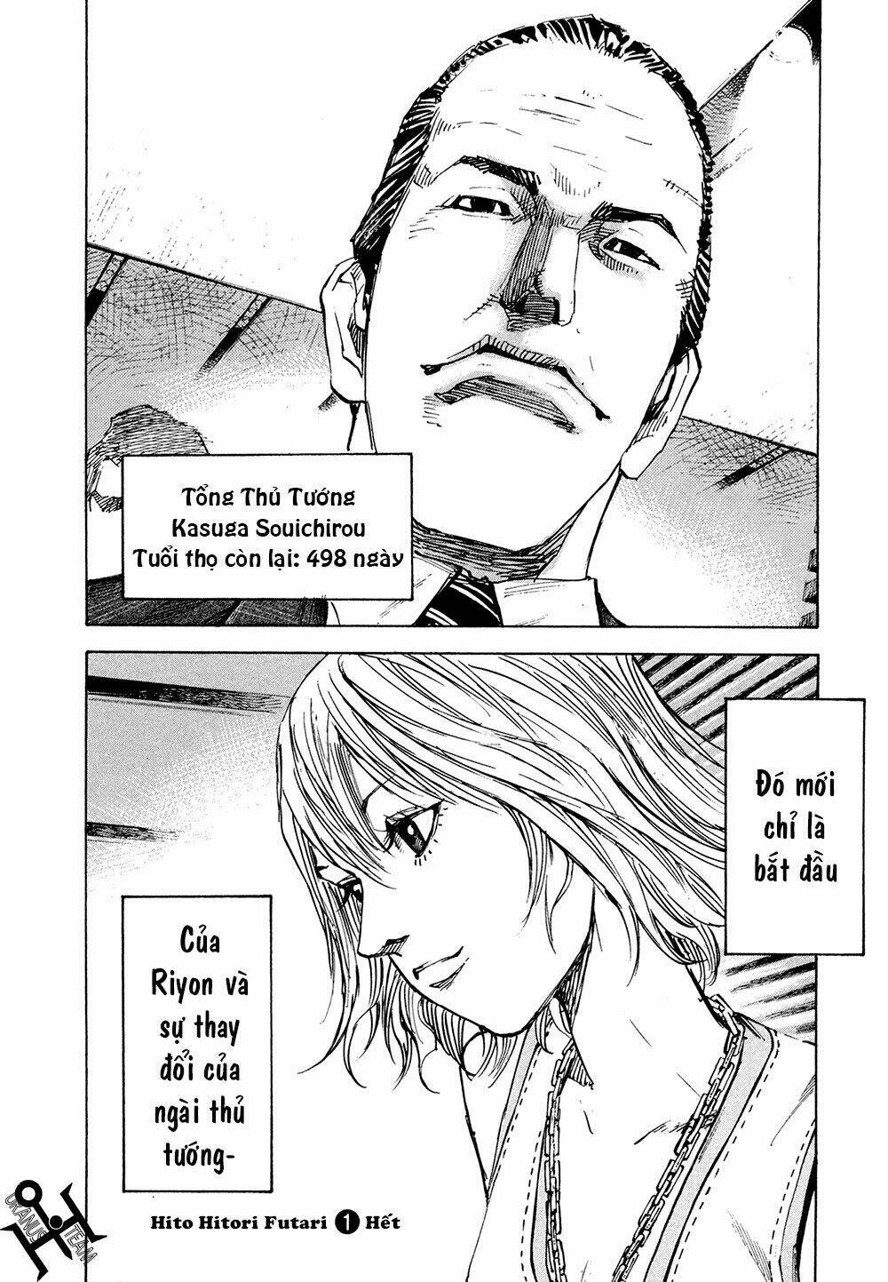 hito hitori futari chapter 7 18