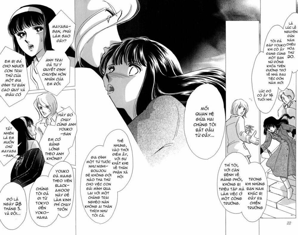 kiri no mori hotel chapter 4 24