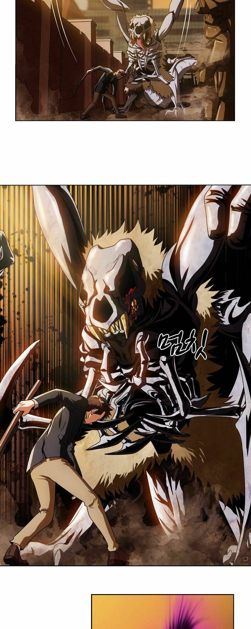 we-on: be the shield chapter 5 24