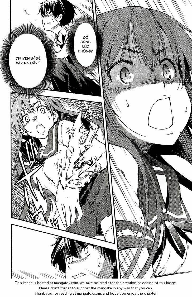 oukoku game chapter 2 34