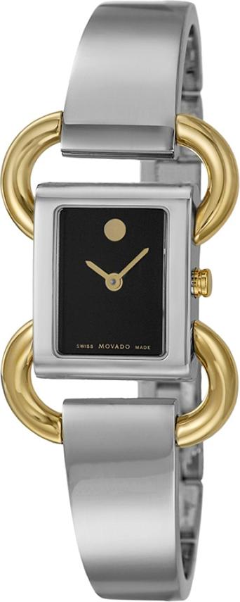 Đồng Hồ Nữ Dây Kim Loại Movado 0606472 (18 x 22 mm) - Mặt Đen