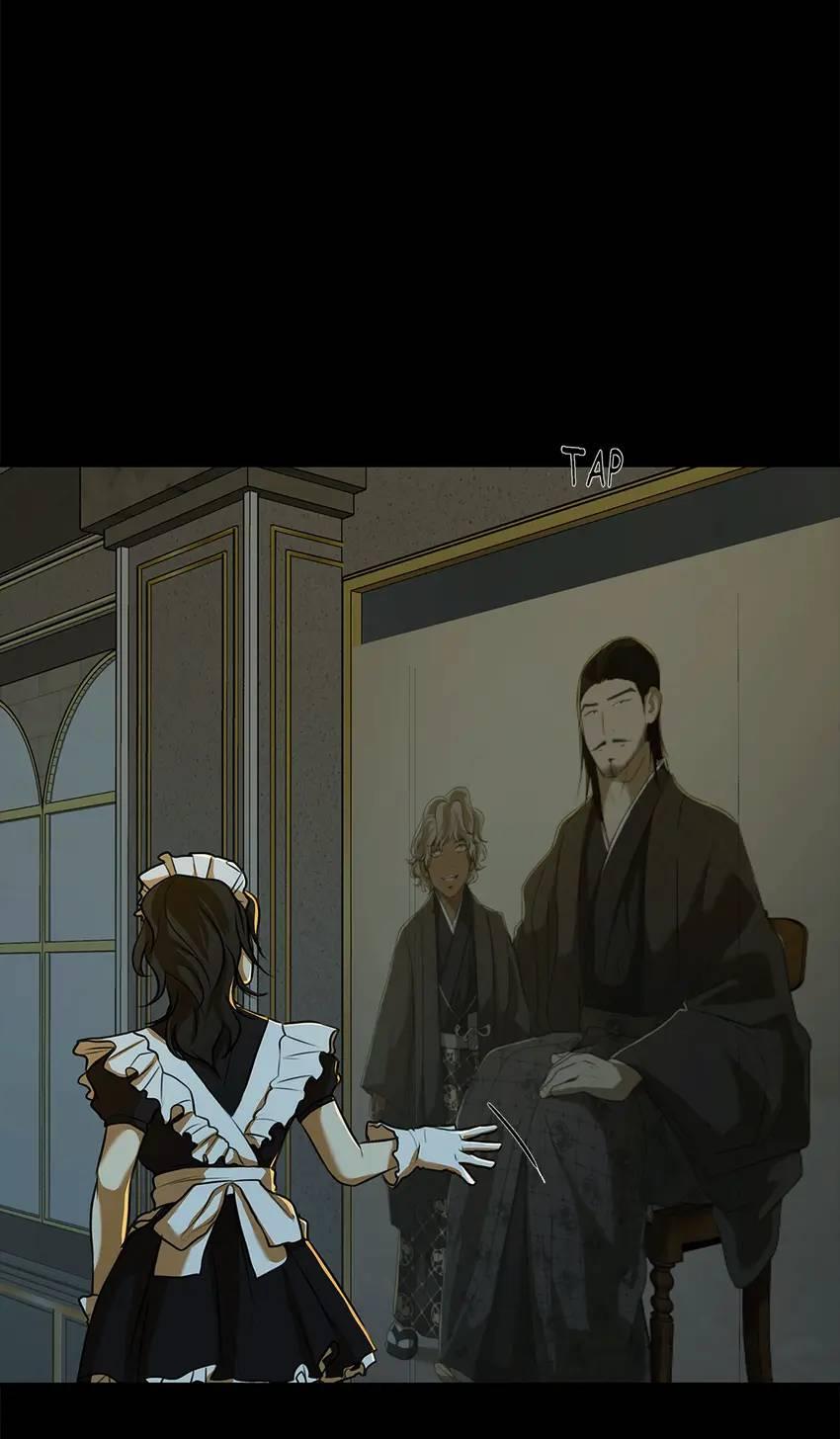 love murder basketball chapter 36 3