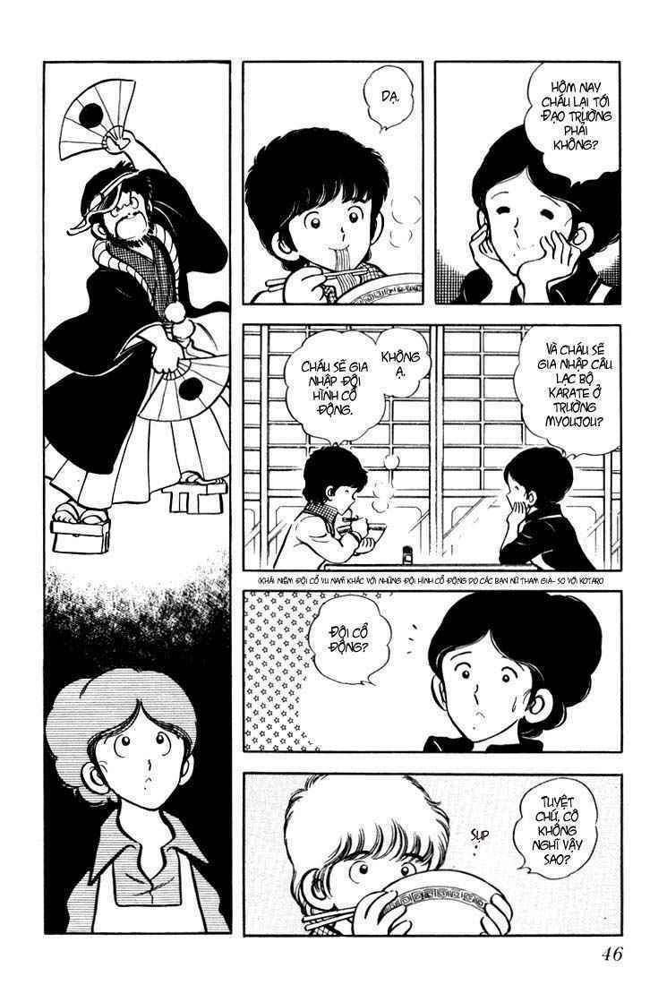 hiatari ryoukou! chapter 1 42