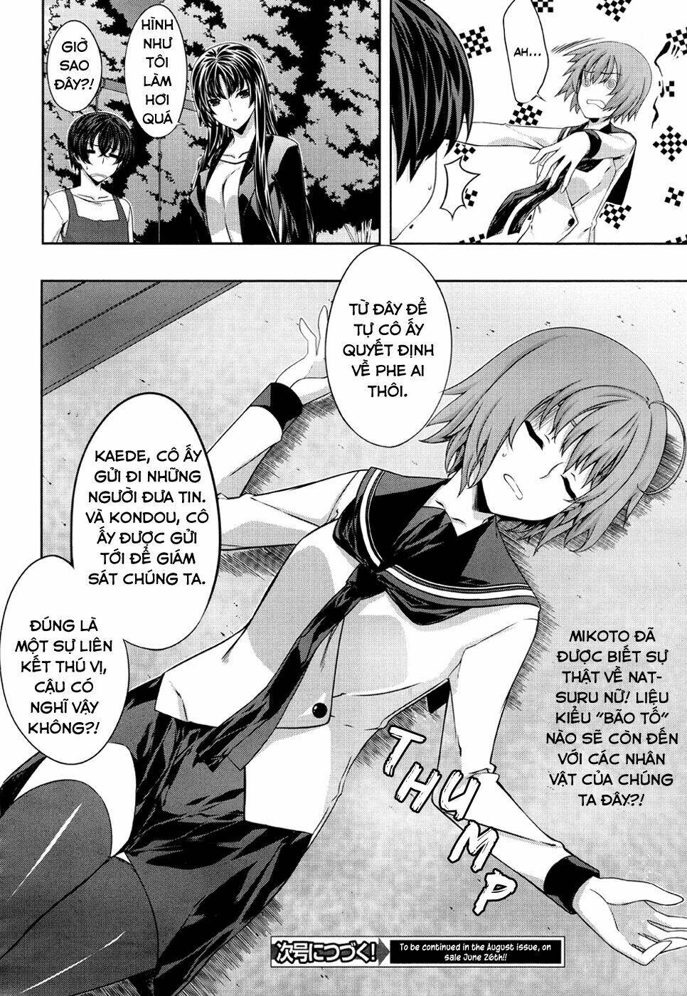 kampfer chapter 23 33