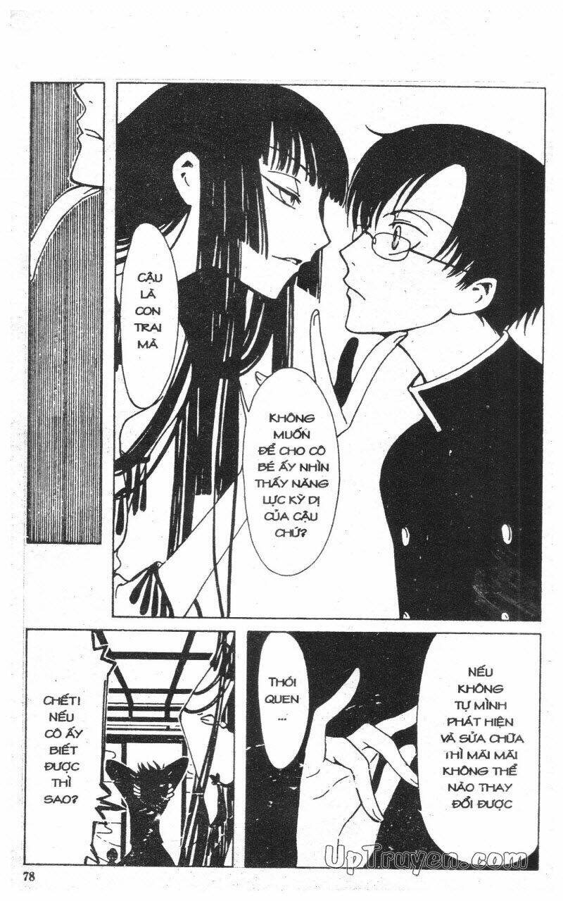 xxxholic - hành trình bí ẩn chapter 1 76