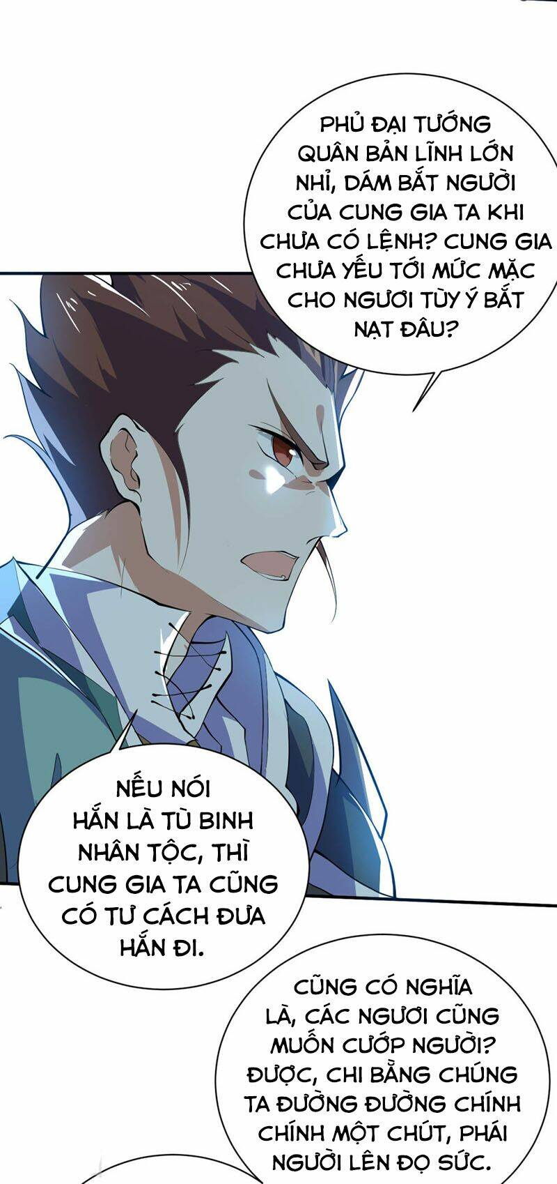 thần võ đế tôn chapter 77 17