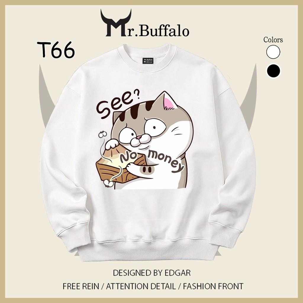 Áo Sweater Mèo Ami cute lạc lối Mr.buffalo - A01, A01