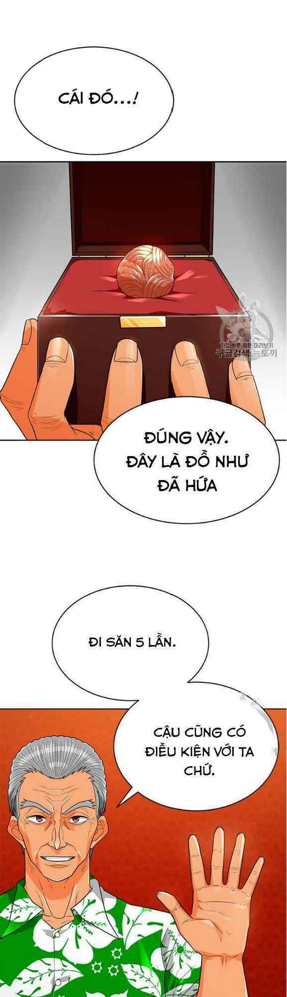 tôi tự động săn một mình chapter 76 26