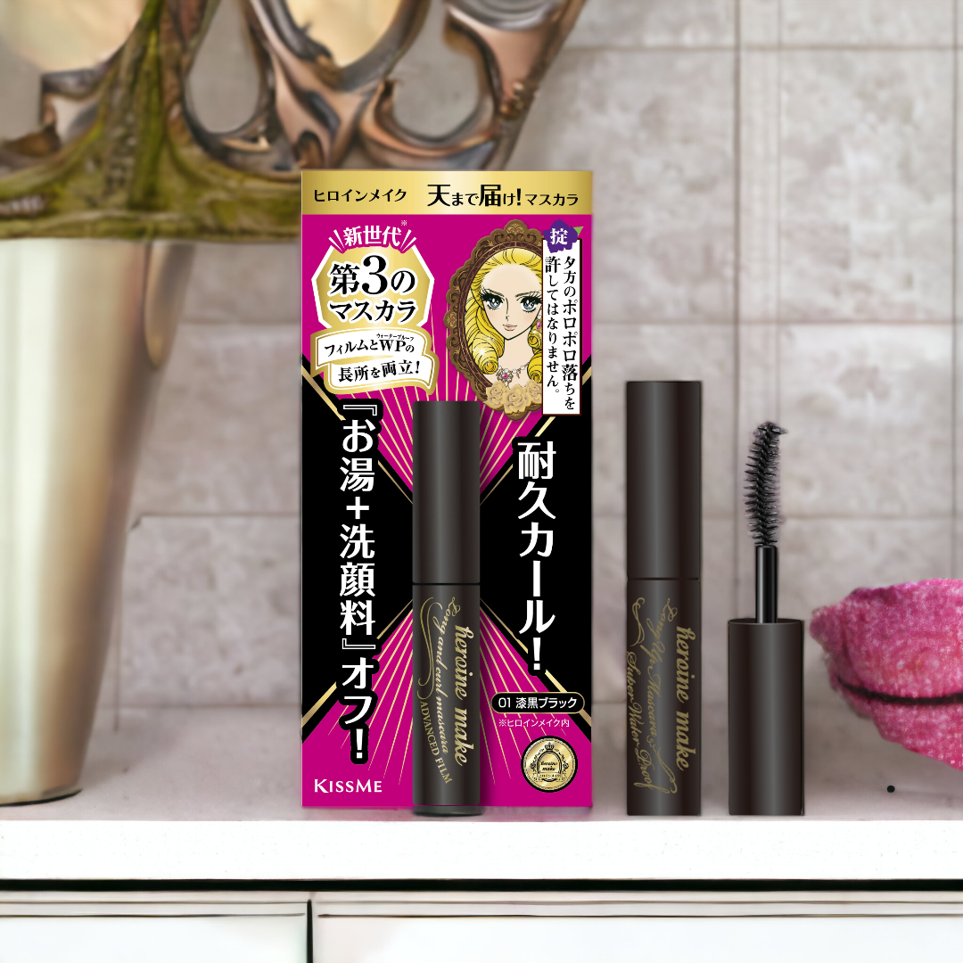 Mascara Chống Trôi Kissme Heroine Make Siêu Bền Giúp Nâng Cong Và Dài Mi 1,8g