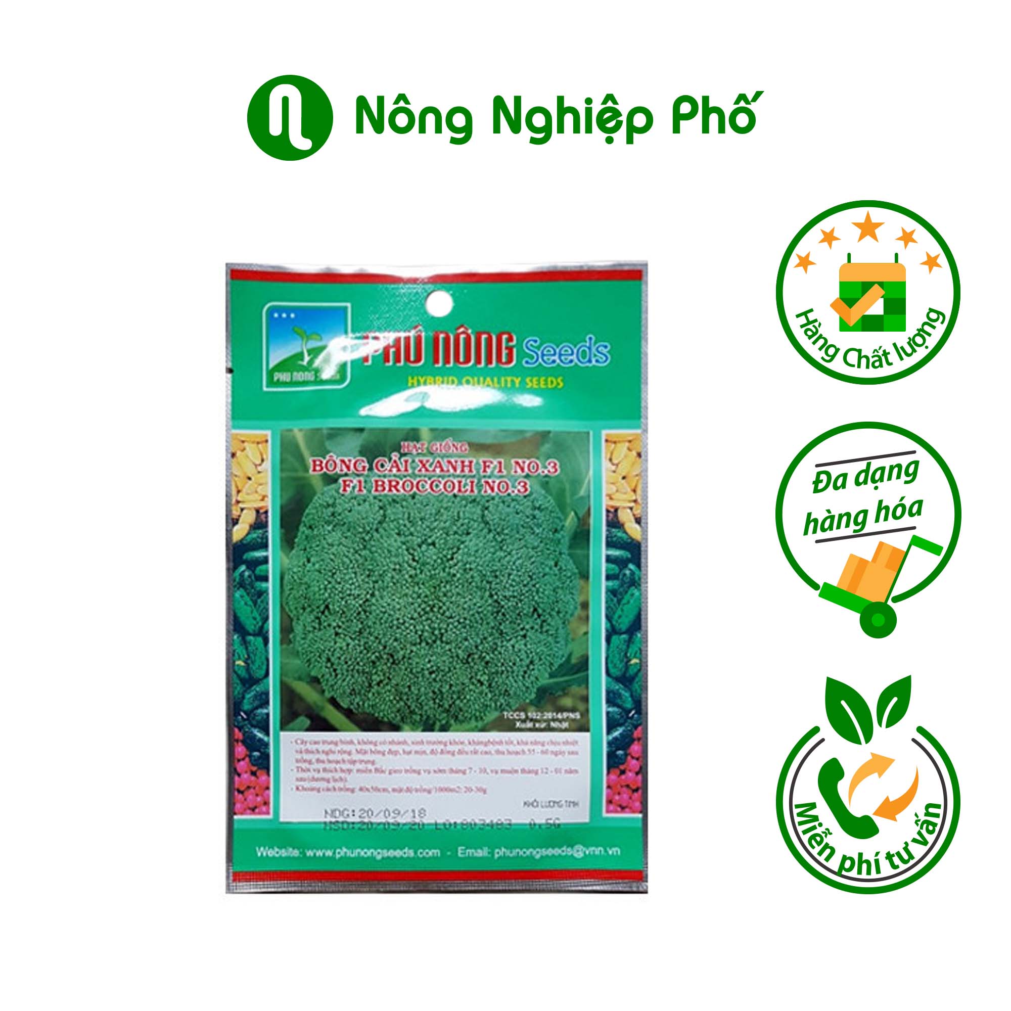 HẠT GIỐNG BÔNG CẢI XANH F1 NO.3 - SÚP LƠ - GÓI 1 GRAM