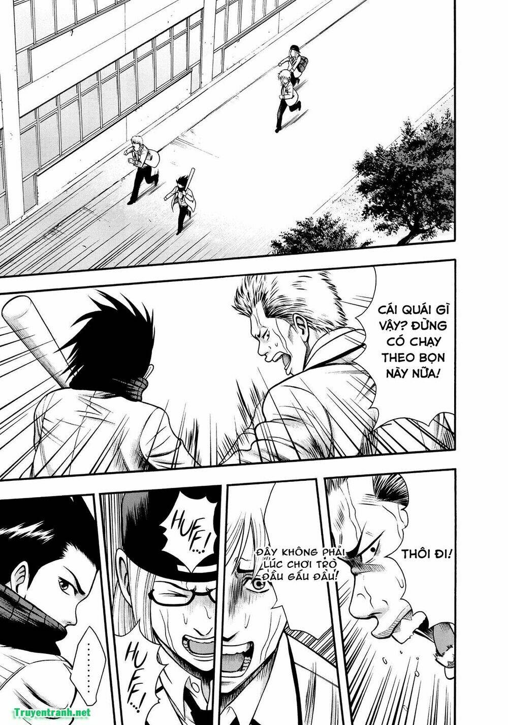 igai - the play dead/alive chapter 2.1 12