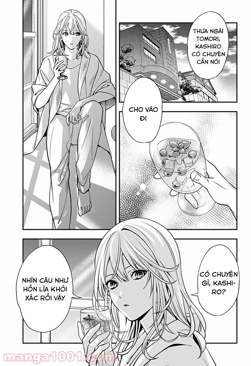 excuse me dentist, its touching me! chapter 11 1