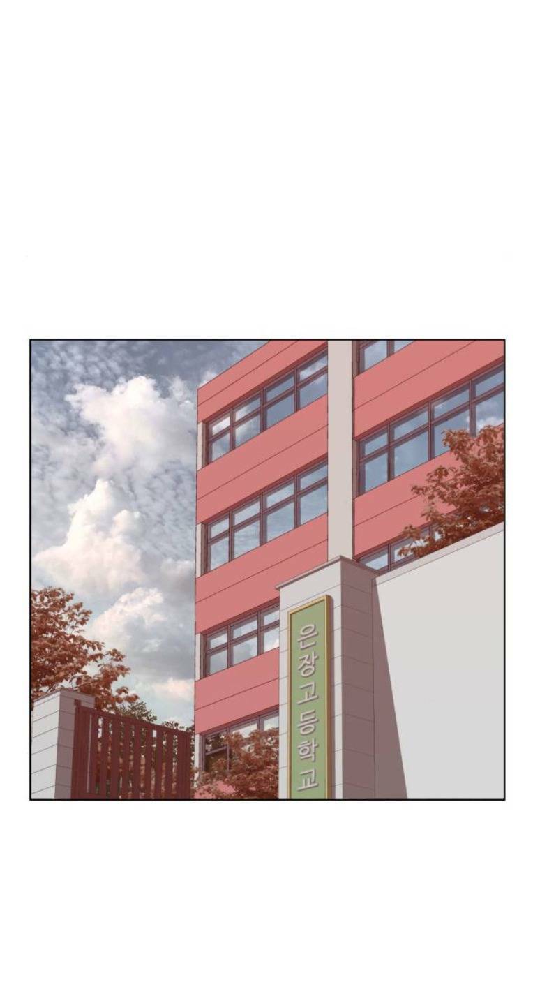 Weak Hero chapter 265 75