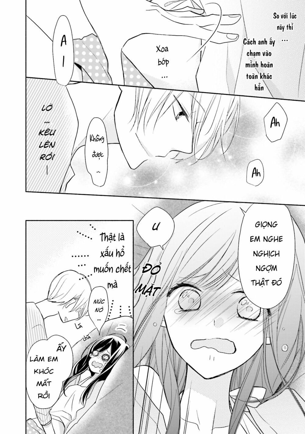 tsugi wa sasetene chapter 4.5 7