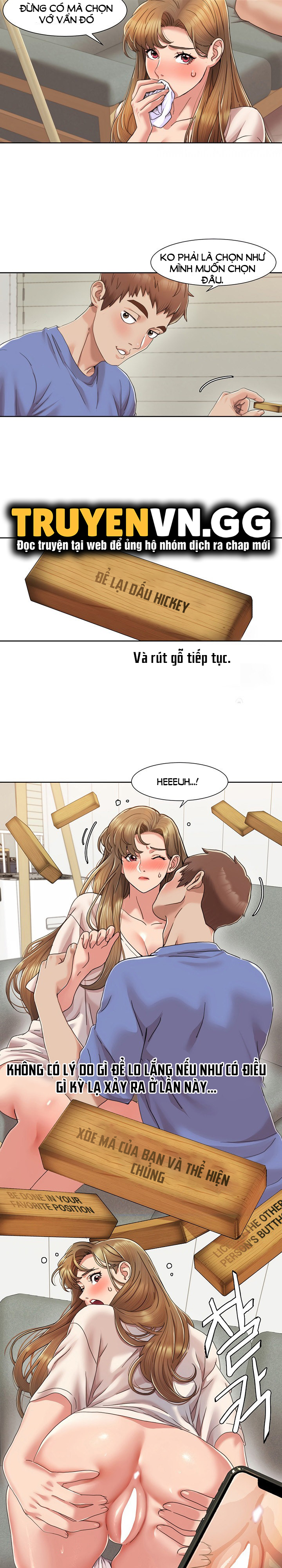 neulsome studio chapter 5 14