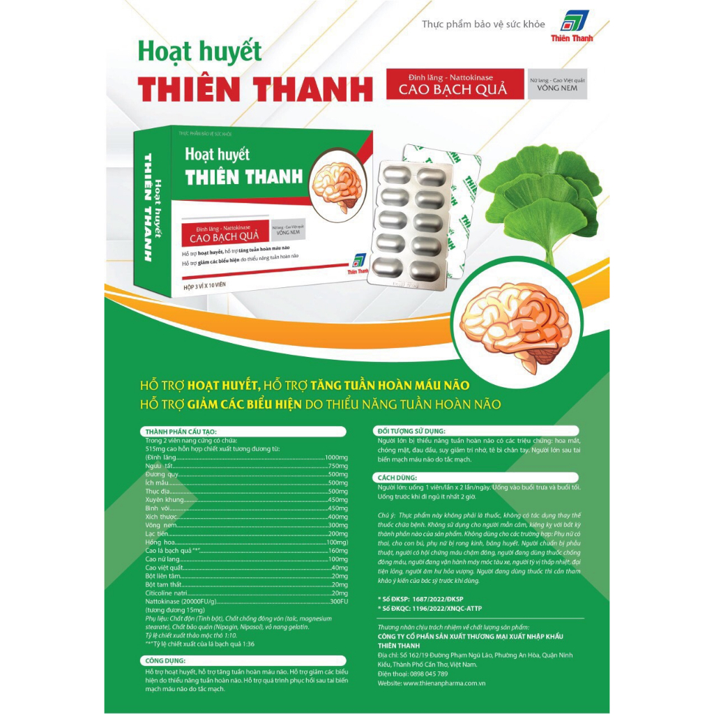 Hoạt Huyết Thiên Thanh Hỗ Trợ Hoạt Huyết, Hỗ Trợ Tăng Tuần Hoàn Máu Não