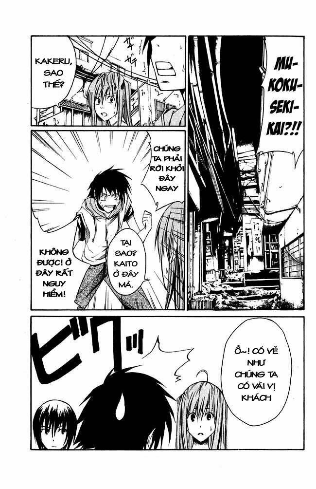 psycho buster chapter 2 28