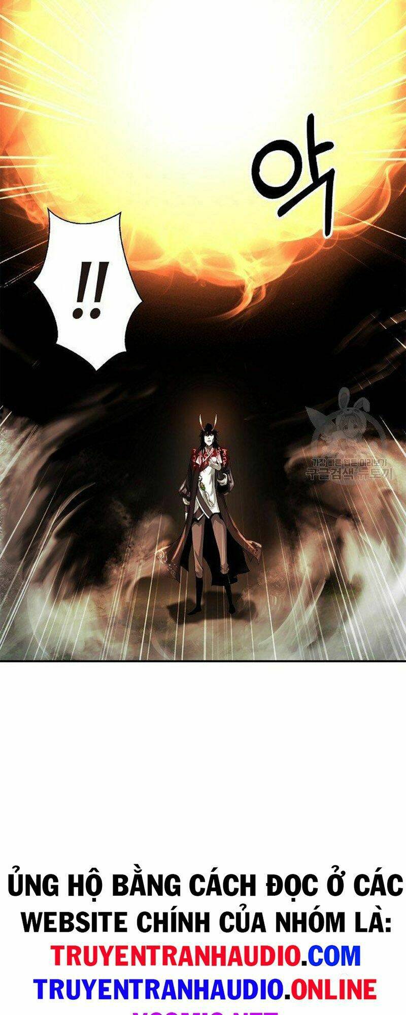 xuyên không thành hổ chapter 72 21