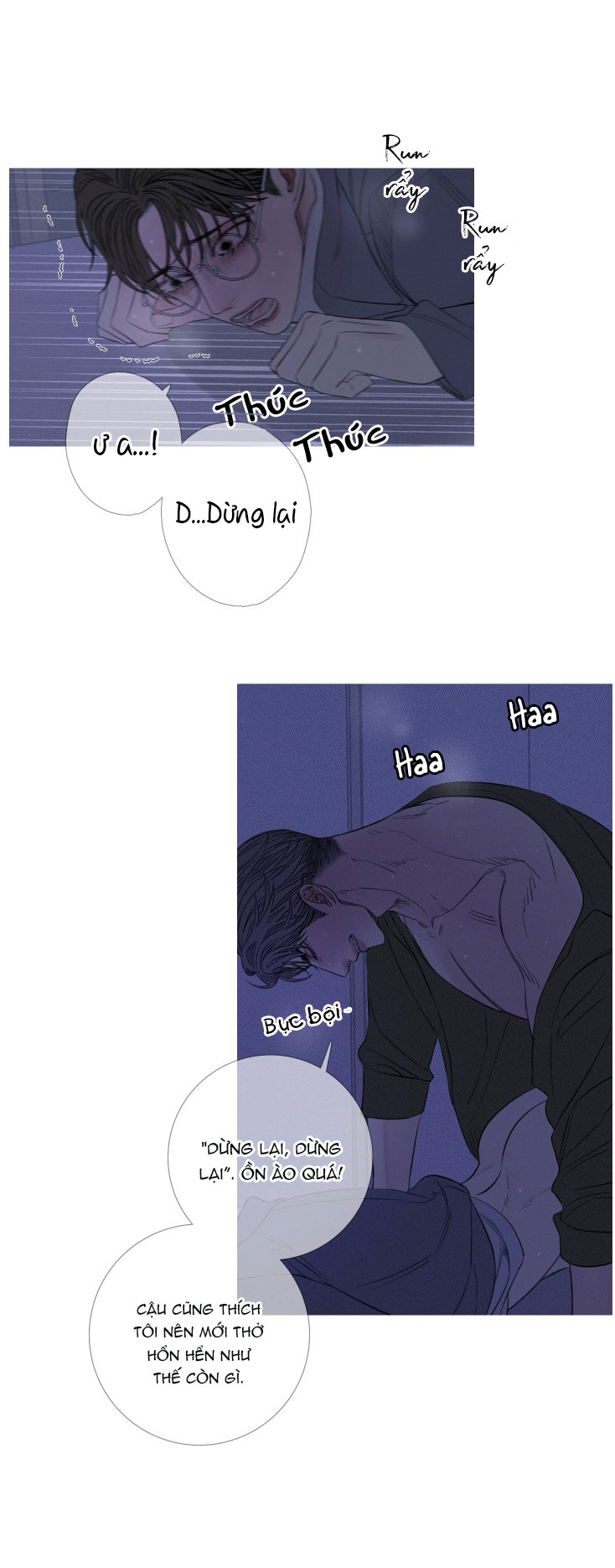 ghost door chapter 26 24