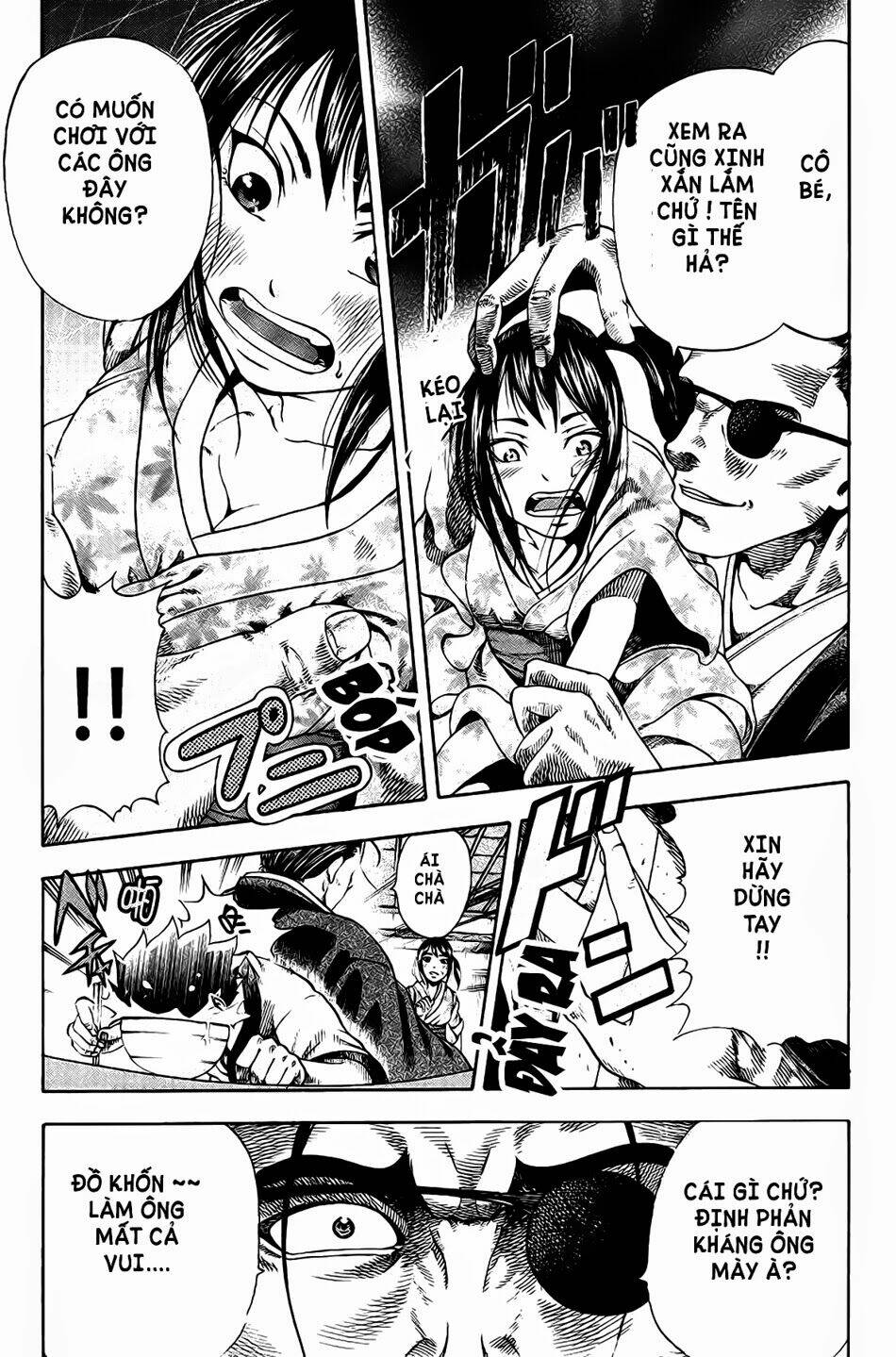 yukikaze chapter 1 9