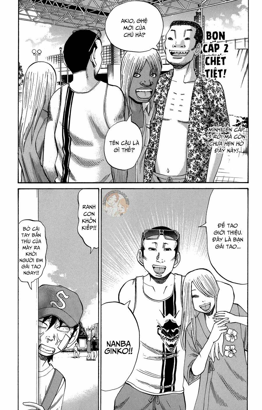 nanba mg5 chapter 43 8