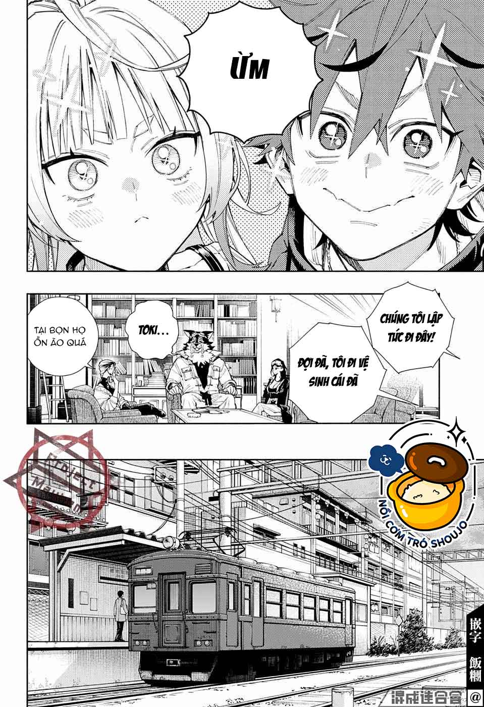 câu chuyện trên phố shinfuku chapter 12.1 16