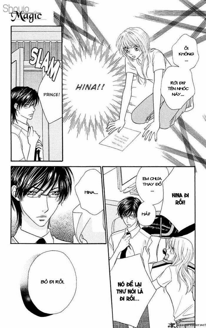 desire climax chapter 21.1 18