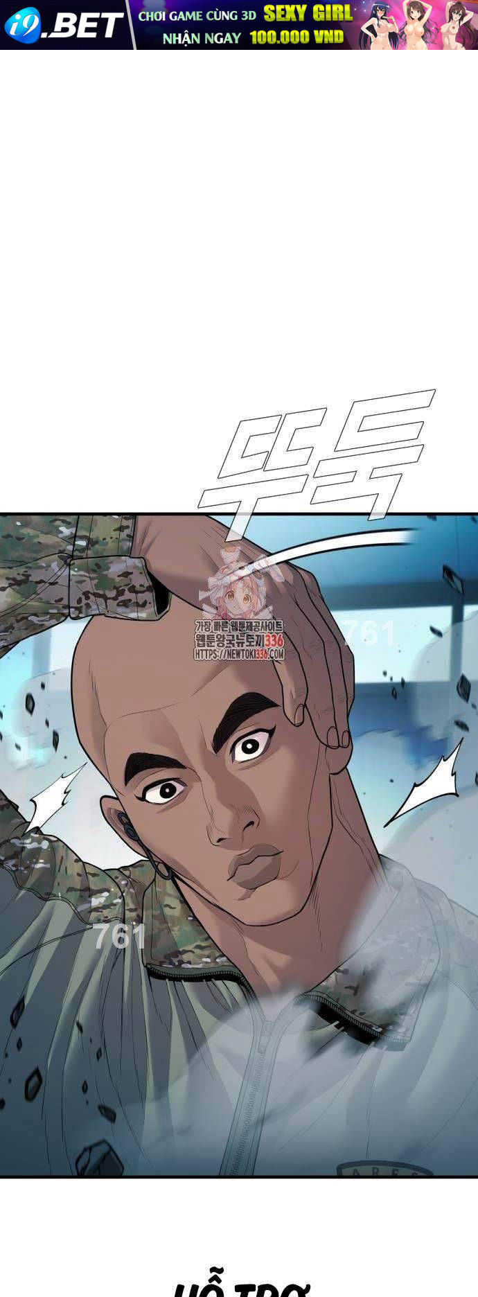 đặc vụ kim chapter 137 1