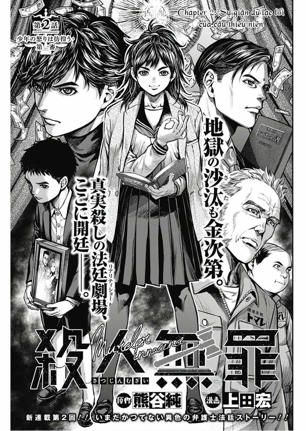 satsujin muzai - sát nhân vô tội chapter 2 6