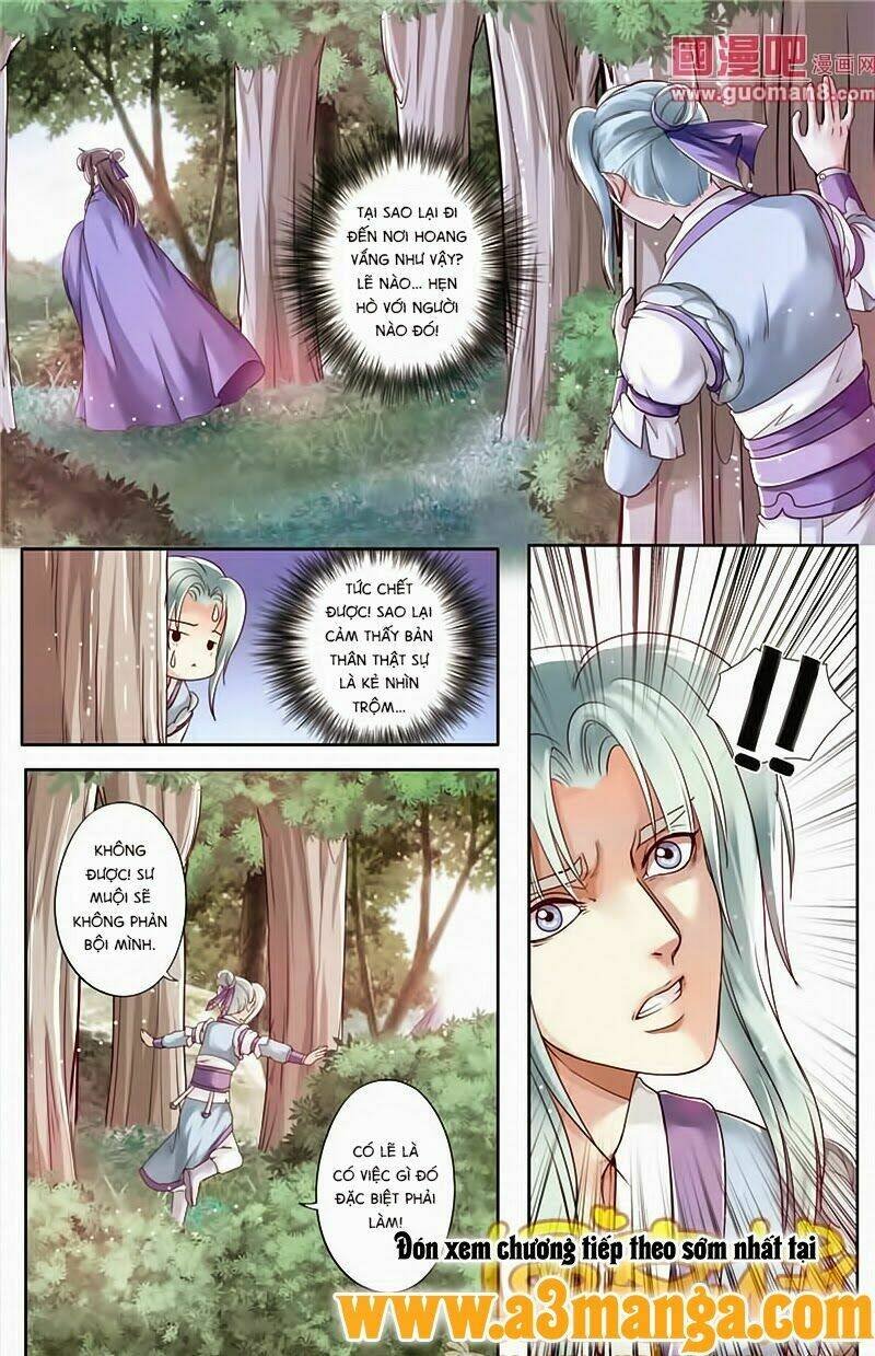 na tra chapter 22.1 13