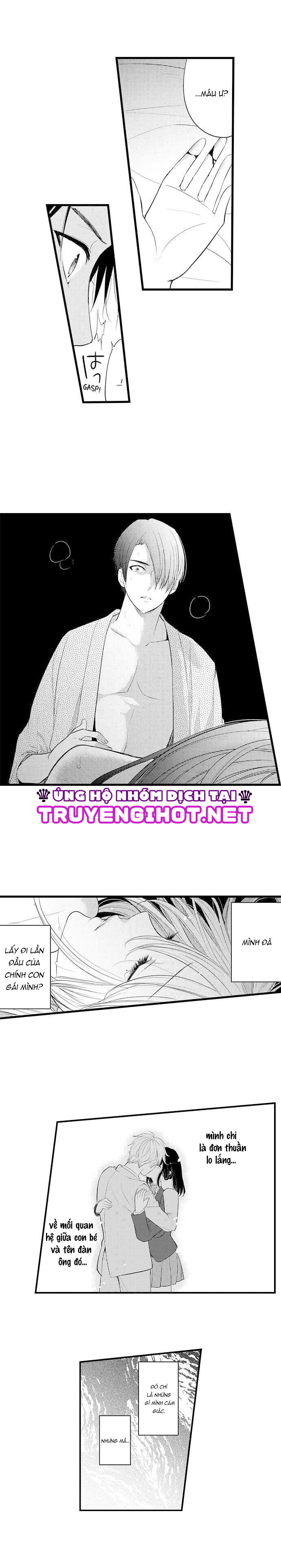 bí mật ra trong buổi họp phụ huynh~ thầy giáo cùng cha cứ trêu ghẹo tôi (full) chapter 11.1 3