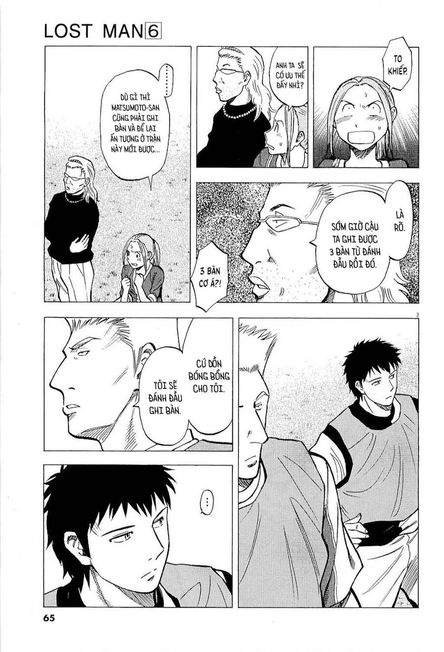 lost man chapter 51 3