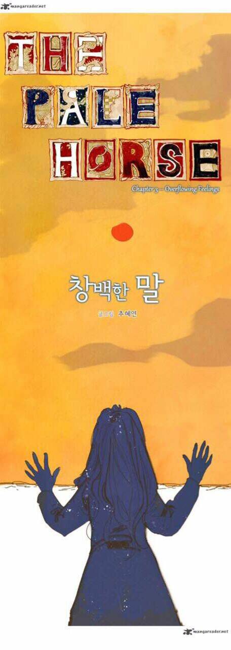 the pale horse chapter 3 12