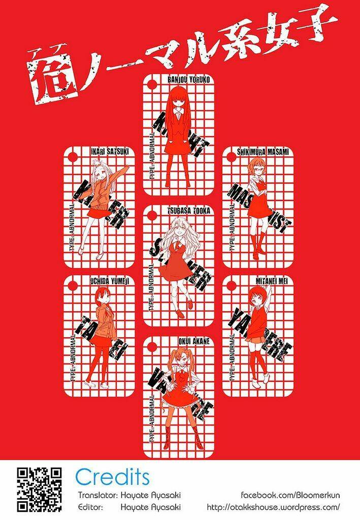 abnormal-kei joshi chapter 14 1