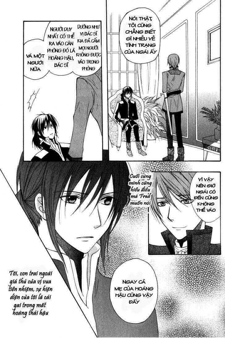 adarushan no hanayome chapter 6 26