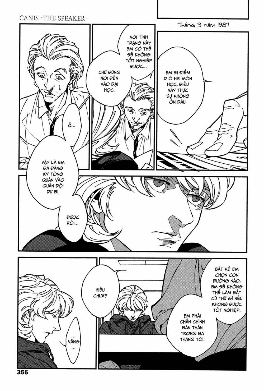 canis – the speaker chapter 6 17