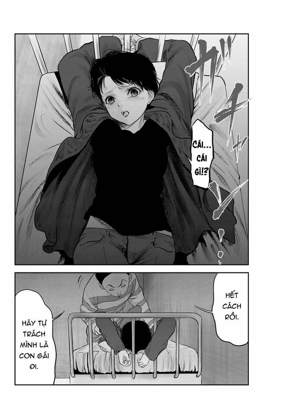 watashi (kari) chapter 25 6