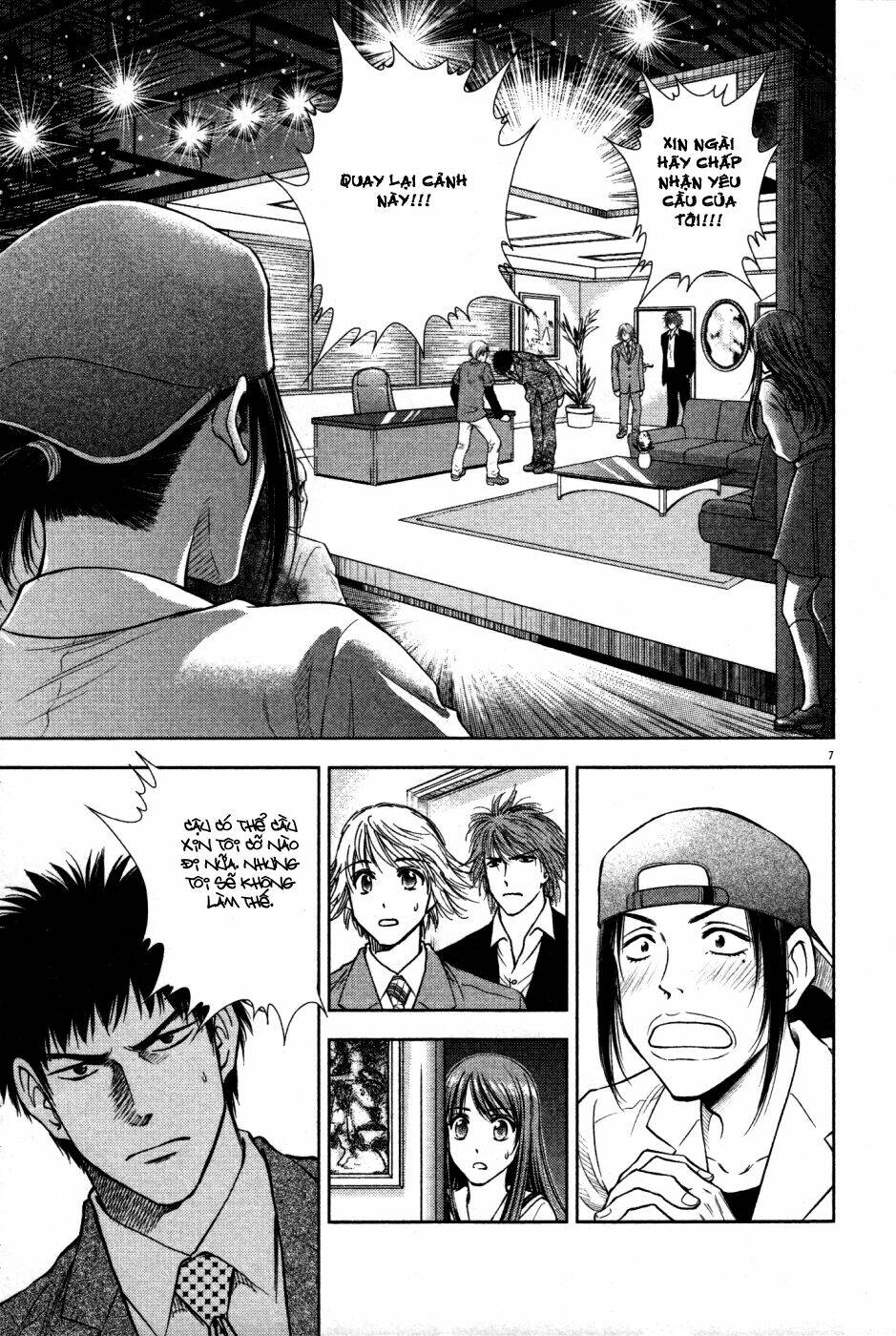 duction man chapter 16 8