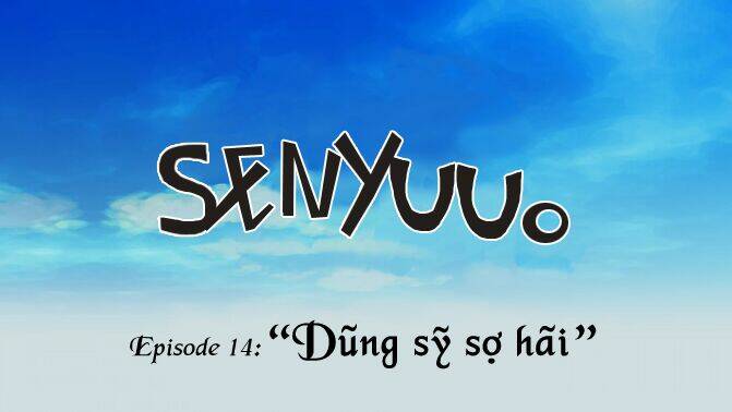 senyuu chapter 14 12