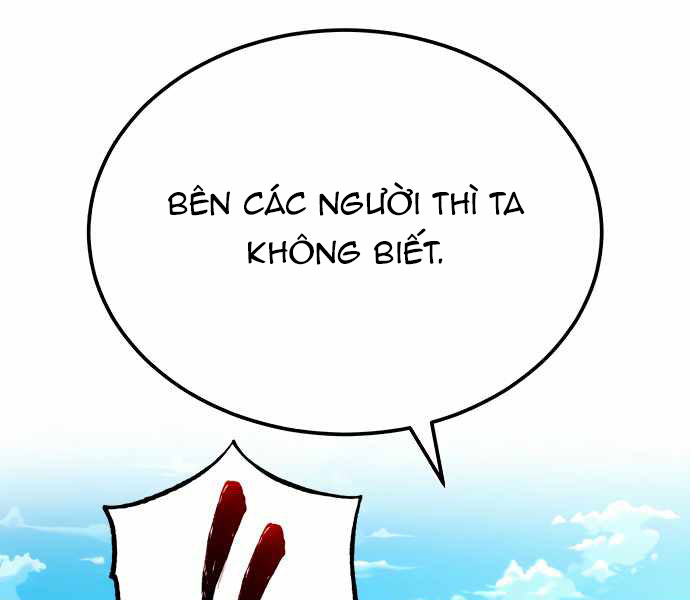 Giảng Sư Đứng Đầu, Baek Sư Phụ - Trang 22