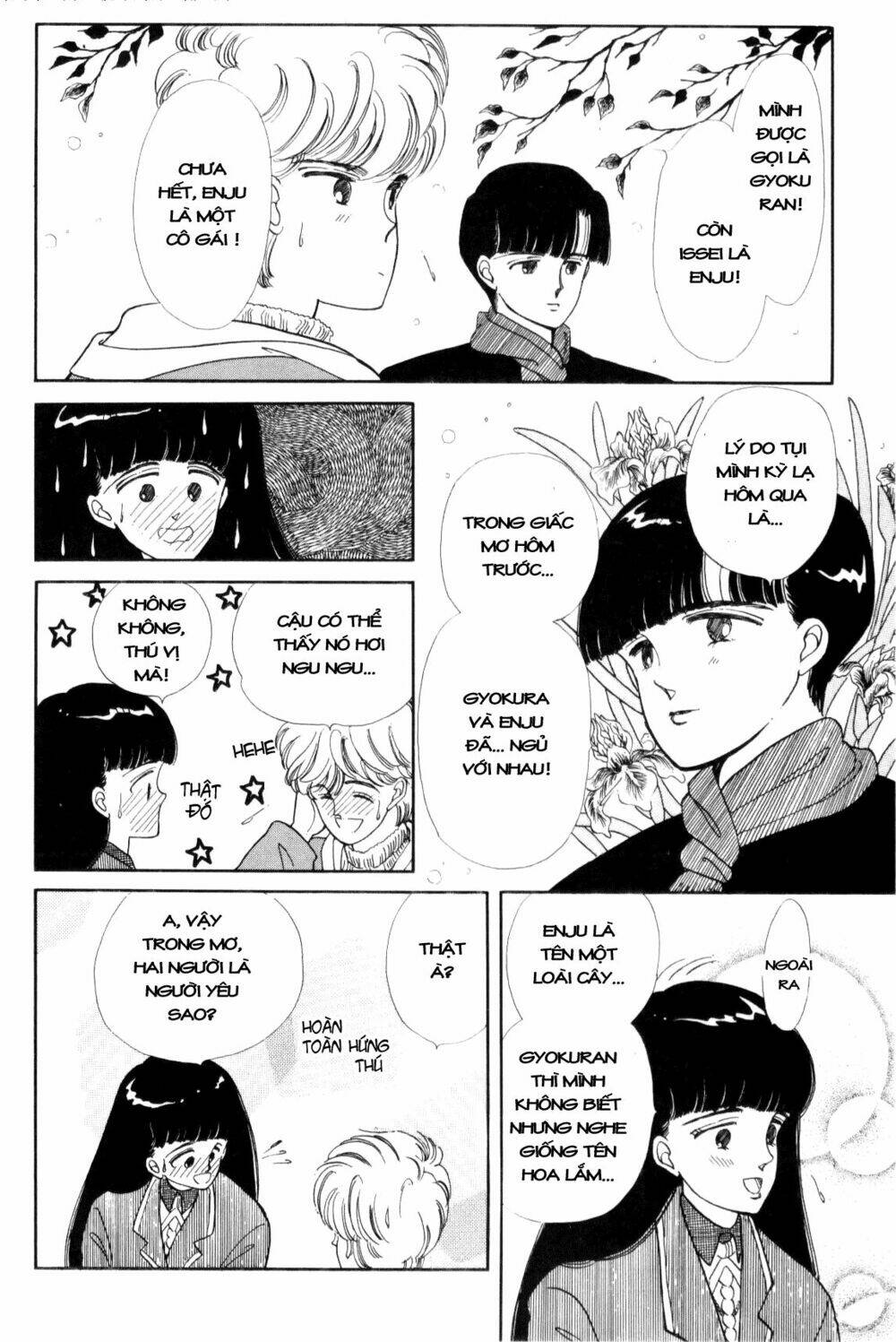 làm ơn cứu trái đất của tôi chapter 2 19