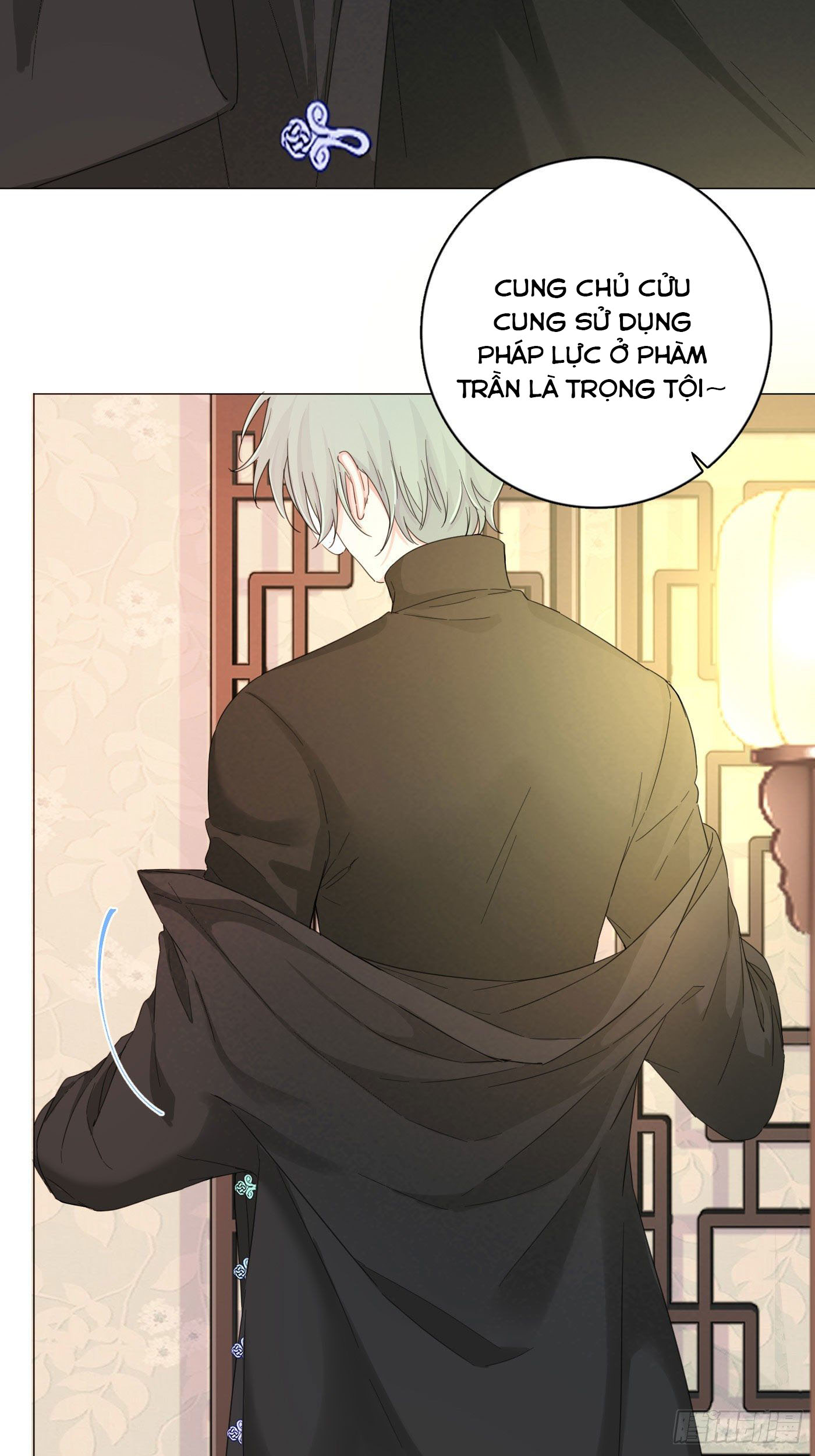 nhất hoàng cửu công thập nhị thê chapter 20 22