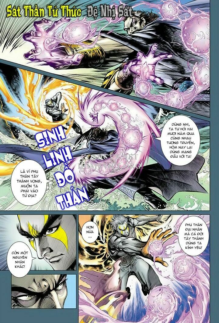 hỏa vân tà thần 1 chapter 14 5