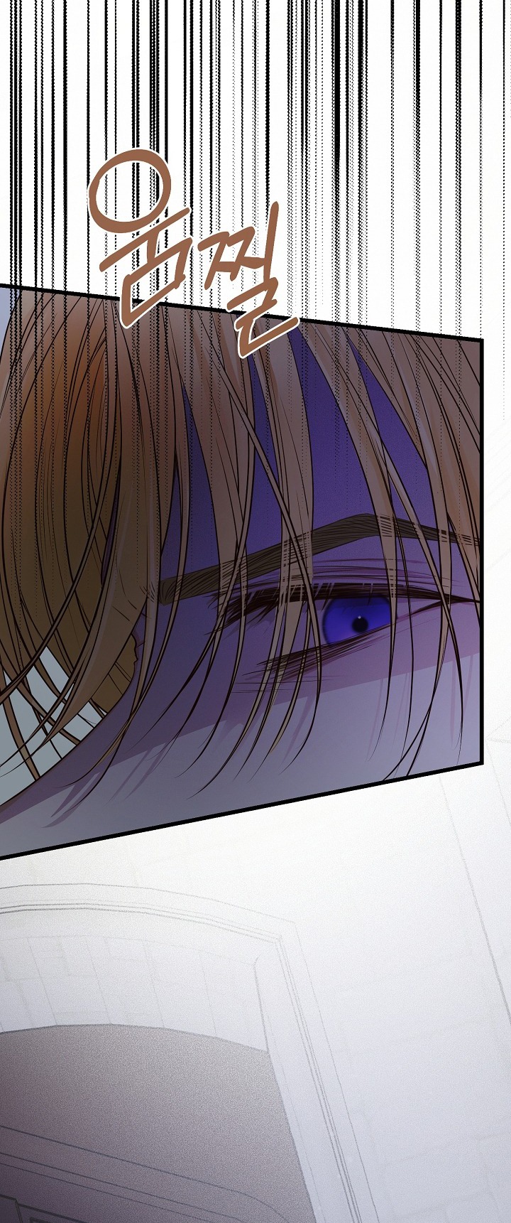 hãy giải thoát cho ta chapter 17.2 44