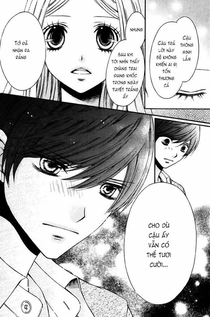 wakusei honey chapter 1 16