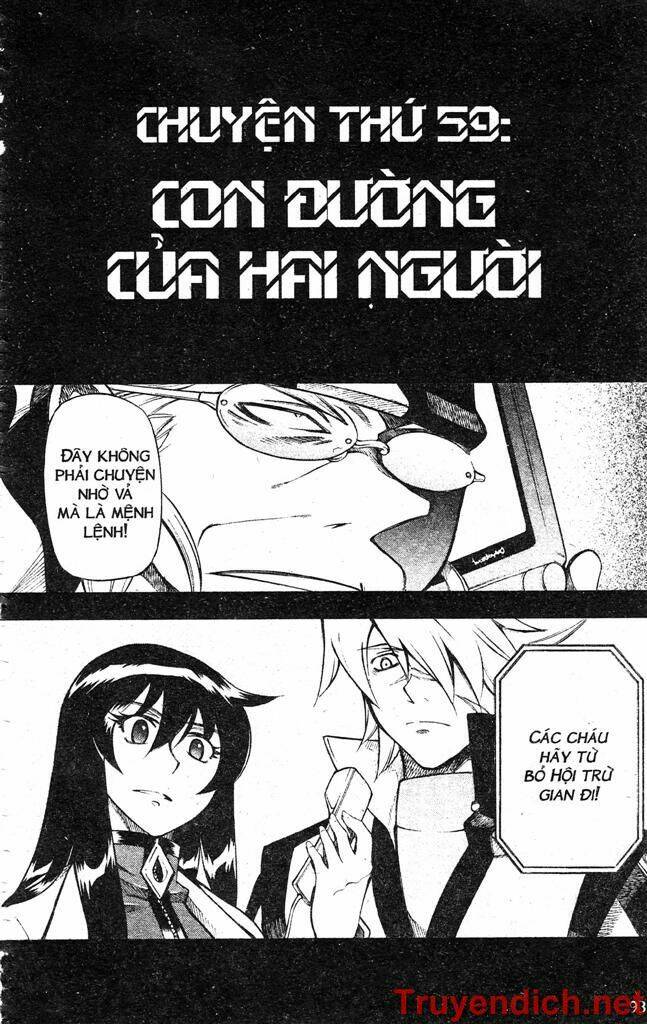 ifrit - danzai no enjin chapter 59 1