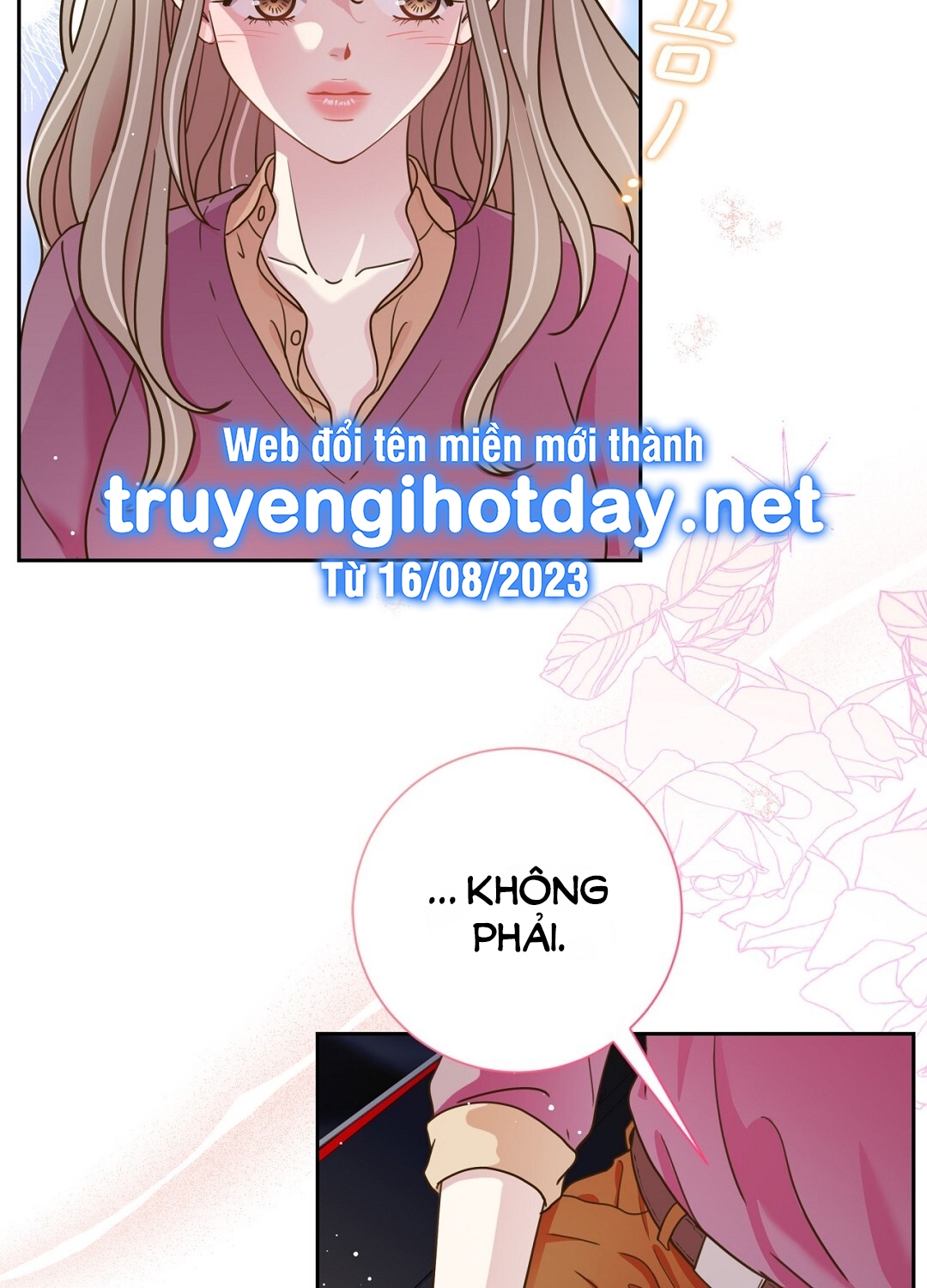 [18+] trải nghiệm thân mật với bạn của anh trai chapter 18.2 27