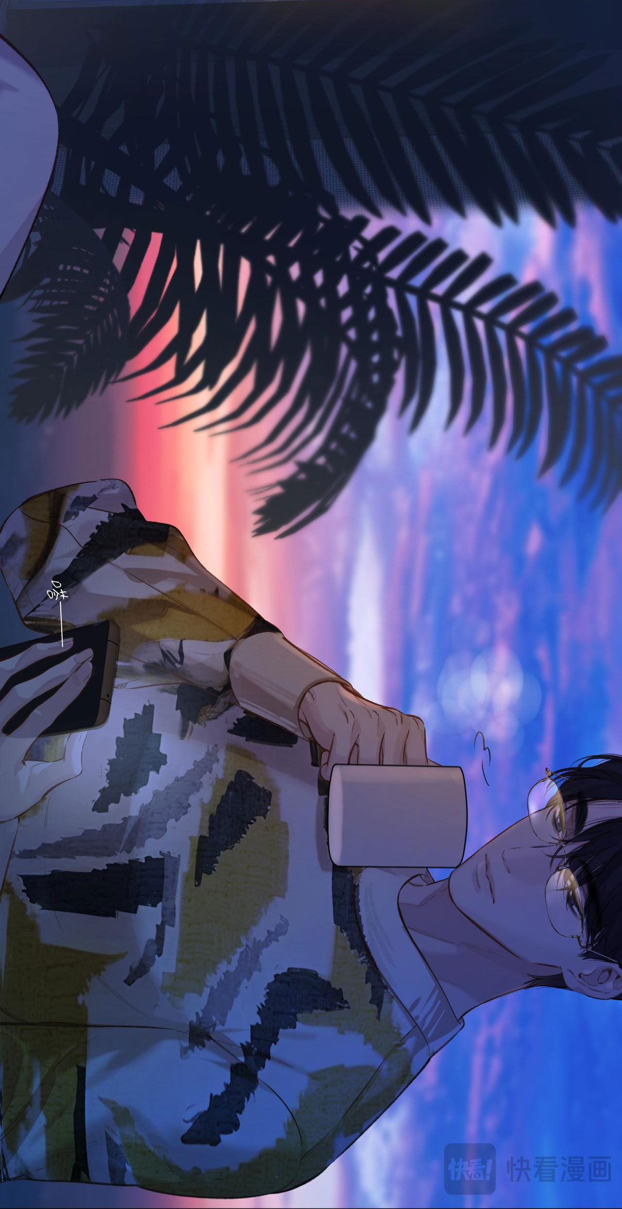 Trêu Nhầm chapter 28.2 12