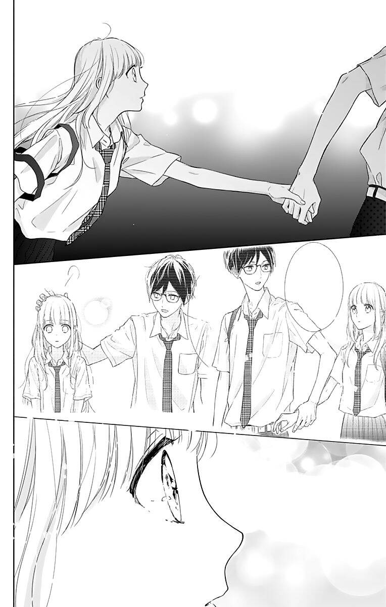 shunkan gradation chapter 8 15
